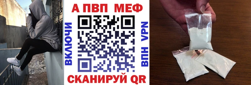 МЕГА ссылки  Фурманов  А ПВП крисы CK 