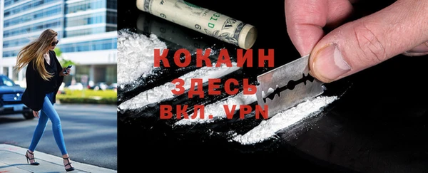 дурь Абинск