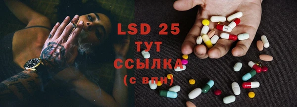 дурь Абинск