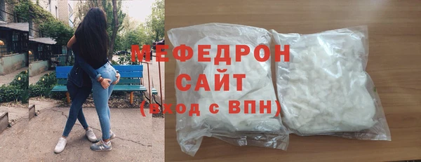 кокс Нягань