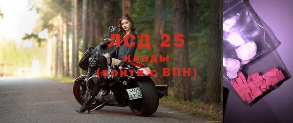 дмт Абдулино