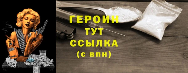 дмт Абдулино