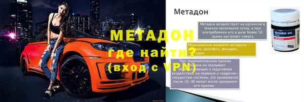 дурь Абинск