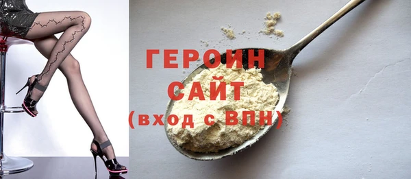 дурь Абинск