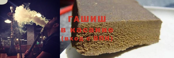 дурь Абинск