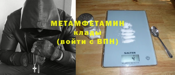 дмт Абдулино