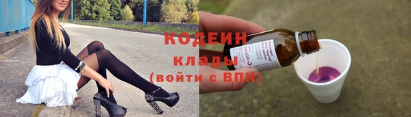 кокс Нягань