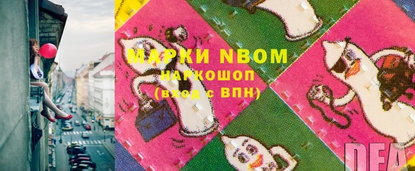 дурь Абинск