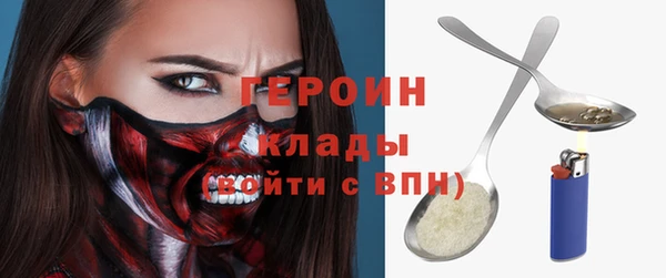 дурь Абинск
