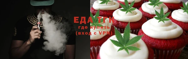 дмт Абдулино