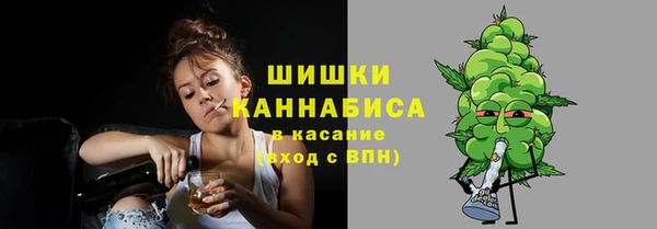 MDMA Premium VHQ Новодвинск