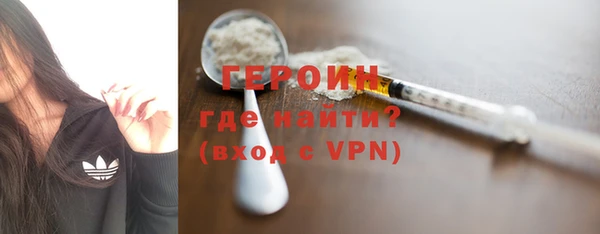 дмт Абдулино