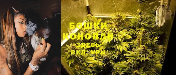 дистиллят марихуана Нязепетровск