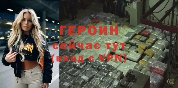 дмт Абдулино