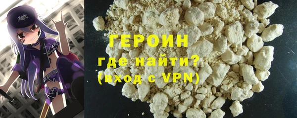 дмт Абдулино