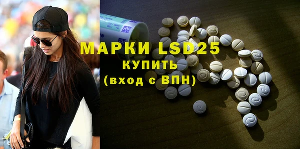 дурь Абинск