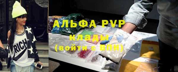 дмт Абдулино