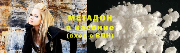 прущая мука Алзамай